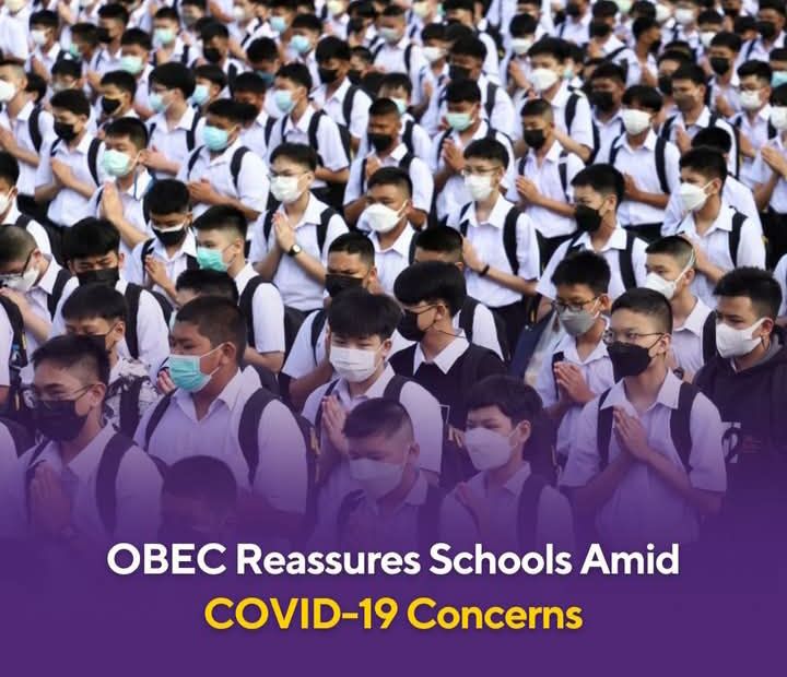 Online education after COVID 19