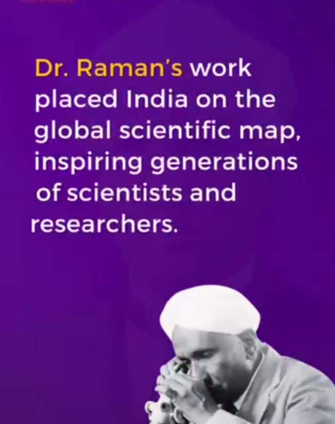 Dr. C. V. Raman, inspiration for students