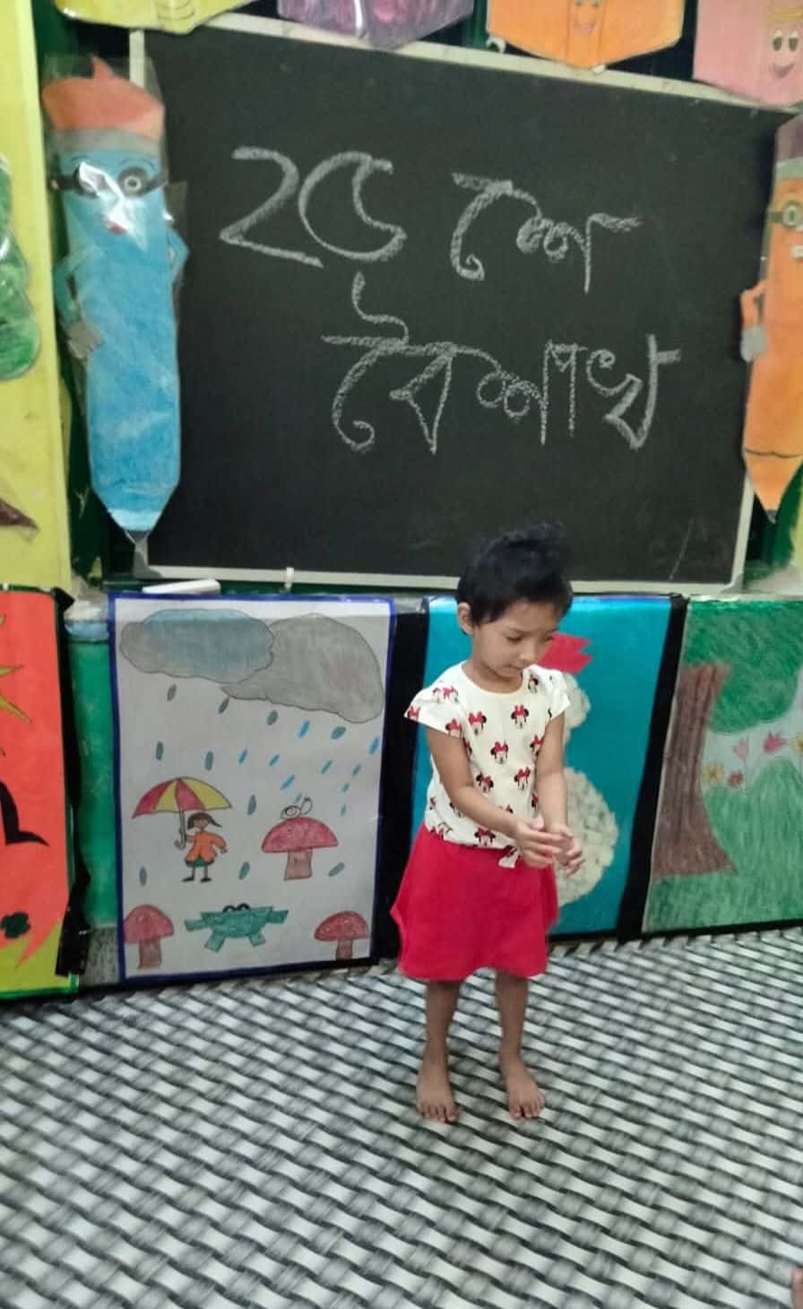Two national anthems in Rabindranath's poetry