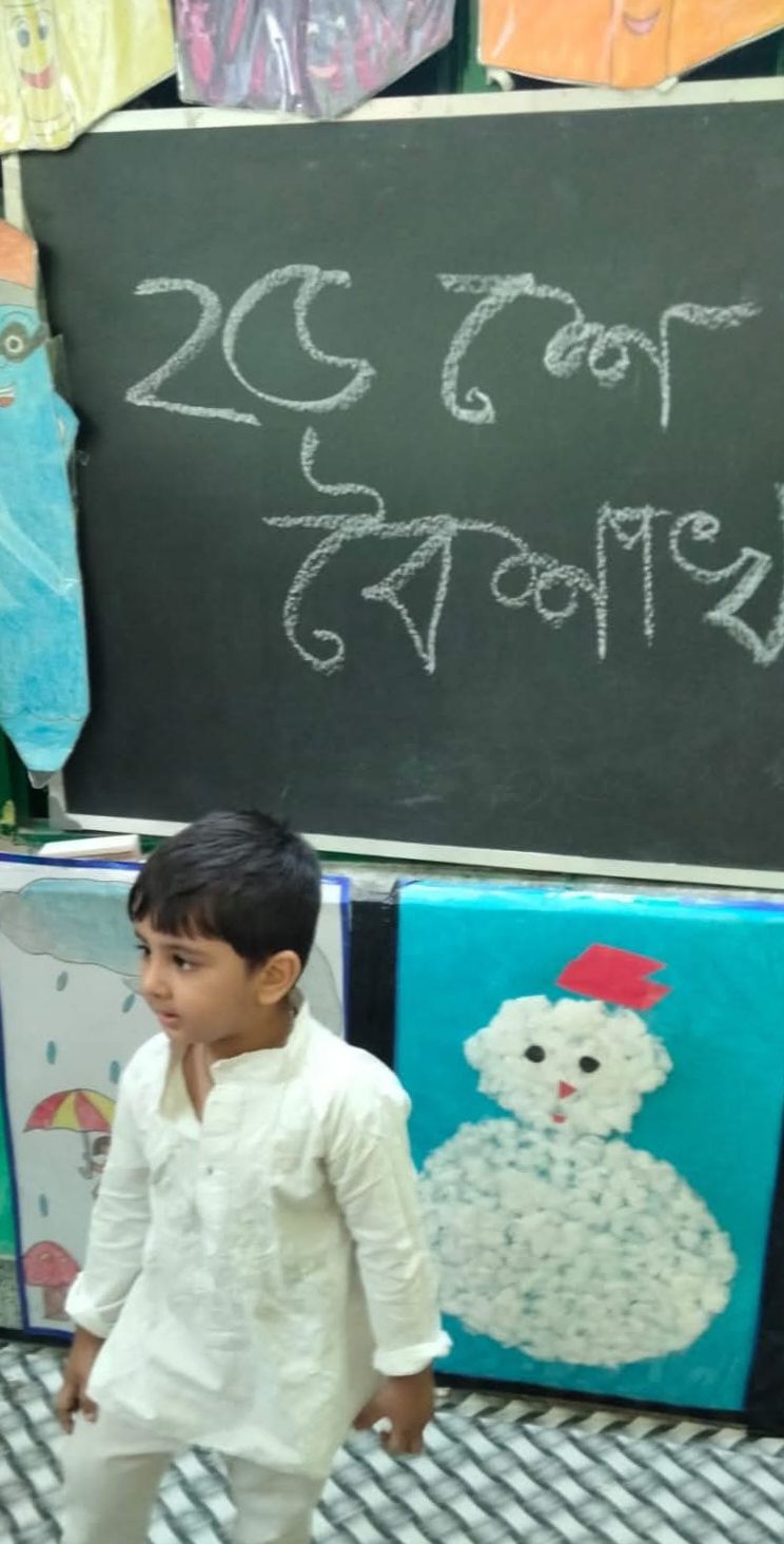 Two national anthems in Rabindranath's poetry