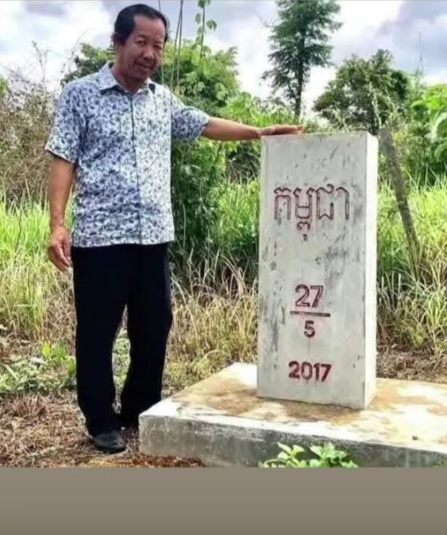 Atheism and the socialist state system