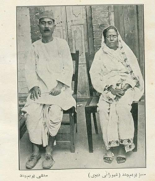 Realism in Premchand’s writing