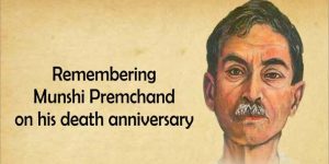 Contemporary Indian social problems in the literature of Munshi Premchand