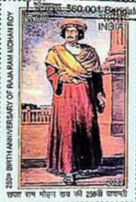 Raja Rammohan Roy on women's education