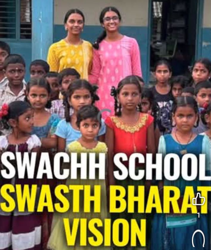 Toilet facilities in girls' schools in India