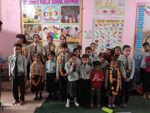 New Education Policy 2025