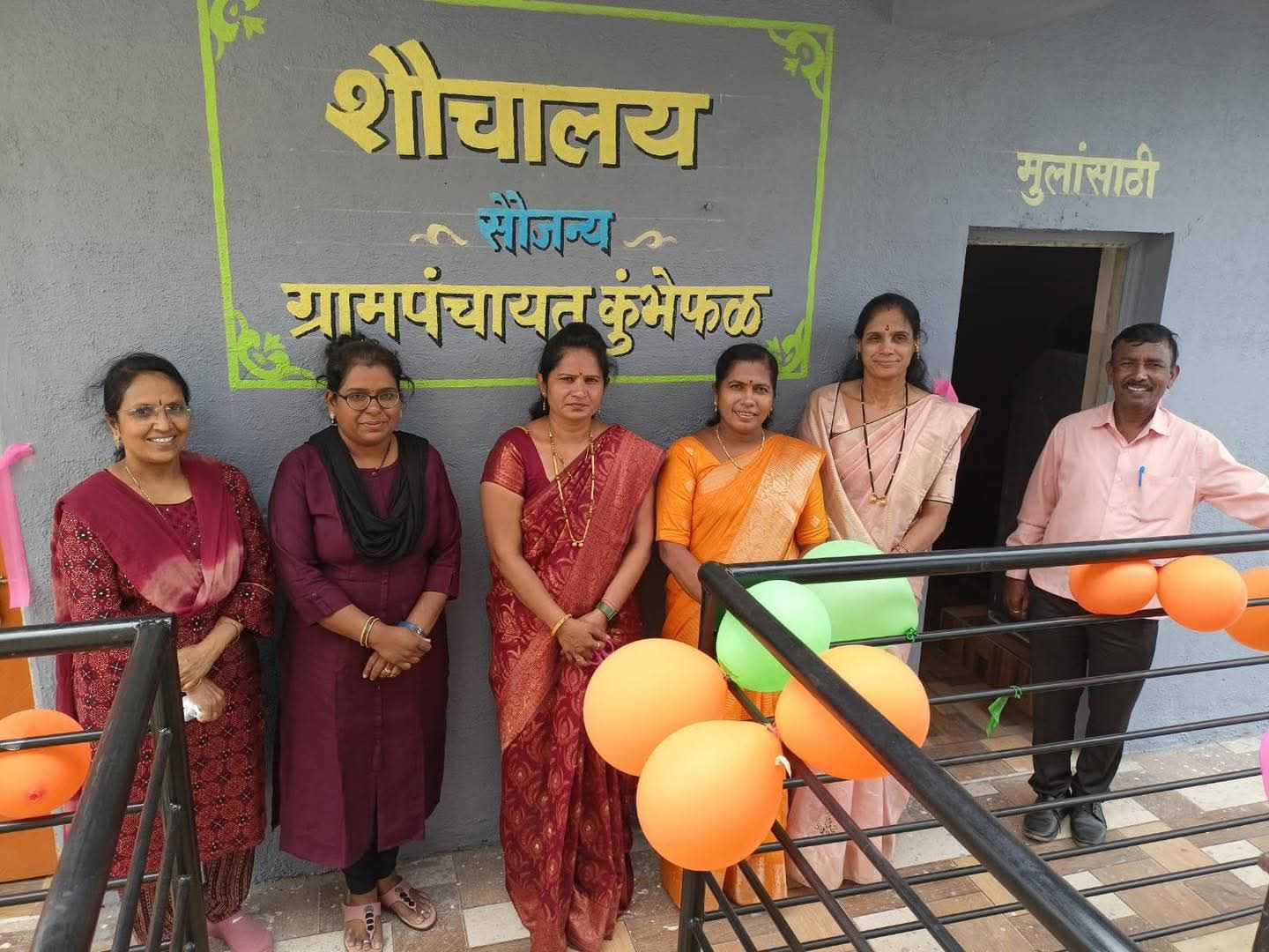 Toilet facilities in rural India