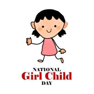 Discrimination Between Girls and Boys in India