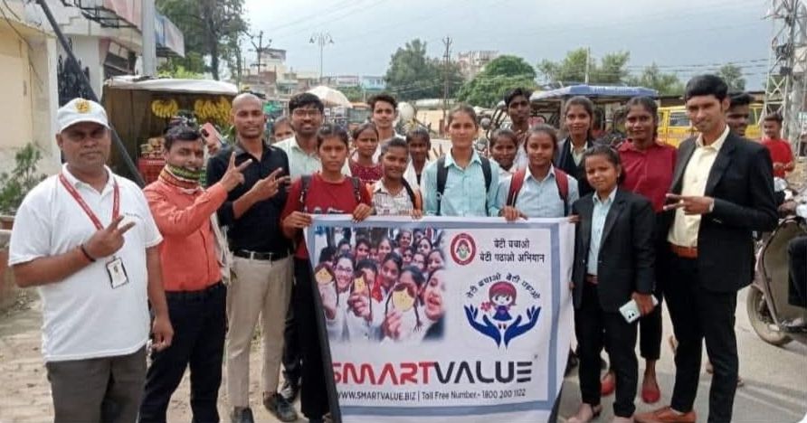 Beti Bachao Beti Padhao initiative