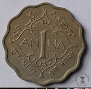 The Abor Tribe Culture in India