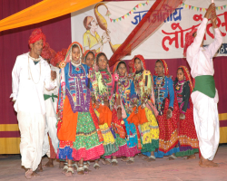 The Chero Tribe Culture in India