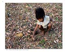 Barda Tribe Culture in India