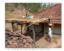 Naikda Tribe Culture in India