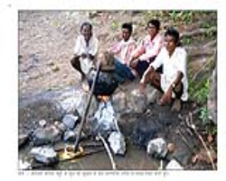 Naikda Tribe Culture in India