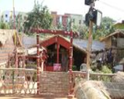 Paiko Tribe